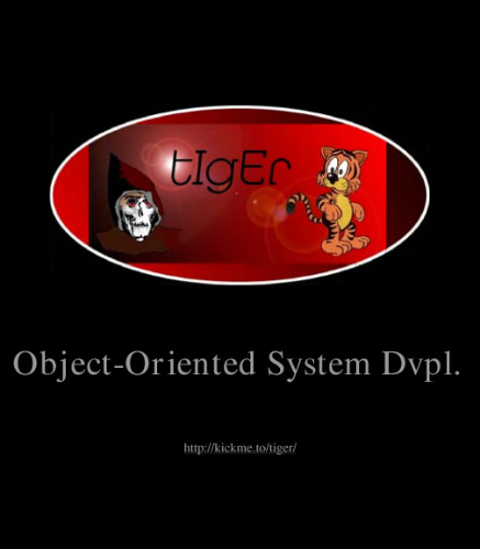 توسعه سیستم های شی گرا