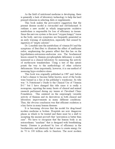 ﻿راهنمای یک متخصص تغذیه برای استفاده بالینی از ویتامین B-1