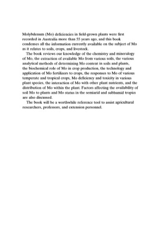 مولیبدن در کشاورزی