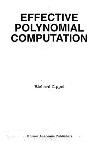 محاسبه موثر چند جمله ای