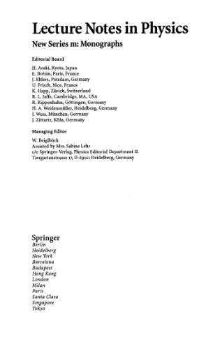 ﻿پیشرفت در مکانیک دوبل