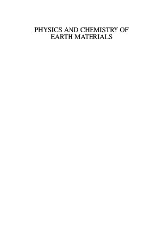 فیزیک و شیمی مواد زمین