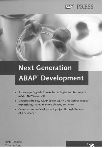 نسل بعدی توسعه ABAP