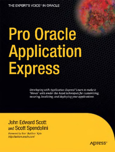 نرم افزار Oracle Application Express