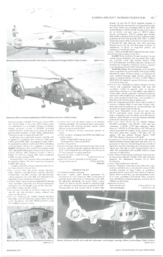 ﻿هواپیمای جین تمام دنیا 2004-2005