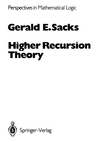 تئوری بازگشت بالاتر