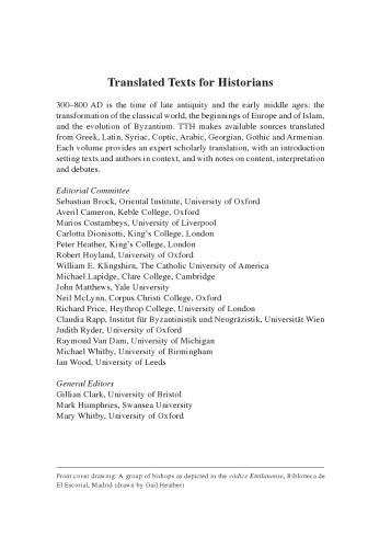 ﻿زندگی پدران ویزیگوتیک