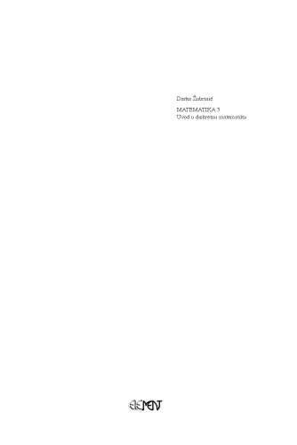 مقدمه ای بر ریاضیات گسسته