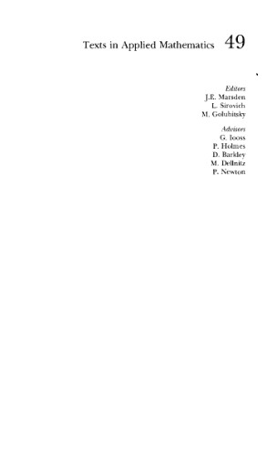 کنترل هندسی سیستم های مکانیکی: مدل سازی ، آنالیز و طراحی سیستم های کنترل مکانیکی ساده