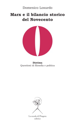 ﻿مارکس و بودجه تاریخی قرن بیستم