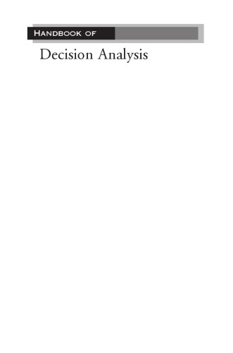 راهنمای تجزیه و تحلیل تصمیم گیری