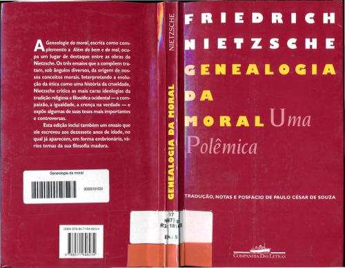 شجره نامه اخلاق