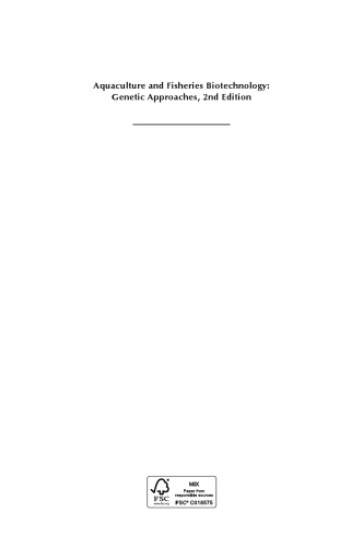 ﻿بیوتکنولوژی آبزی پروری و شیلات: رویکردهای ژنتیکی
