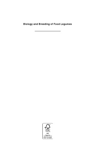 زیست شناسی و تولید حبوبات غذایی