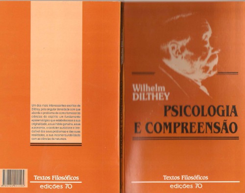 ﻿دیلتای و همنوتیک زندگی