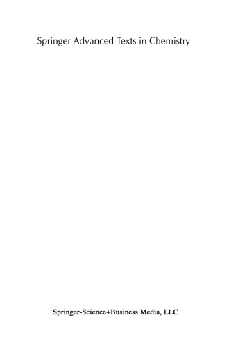 ملزومات شیمی کربوهیدرات