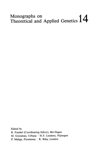 ﻿بهبود ژنتیکی گوجه فرنگی