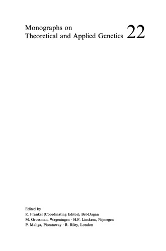 ﻿هتروزیس و اصلاح برنج هیبرید