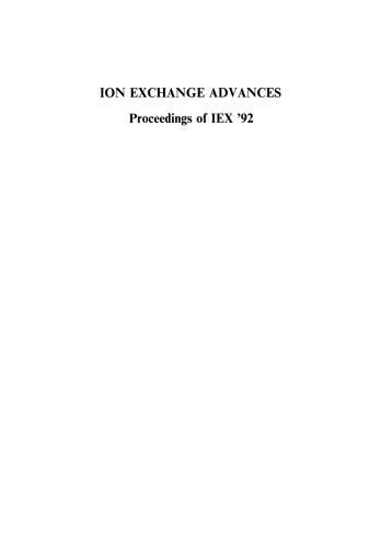﻿پیشرفت های تبادل یونی: اقدامات IEX '92