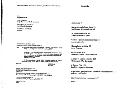 ﻿قرن بیستم