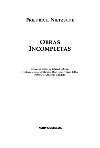 ﻿کارهای ناقص