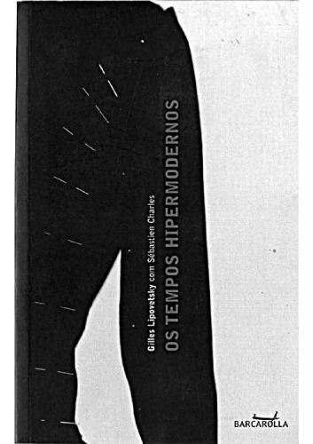 ﻿دوران هایپرمدرن