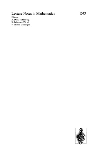 مشکلات بهینه سازی خوب دارای موقعیت