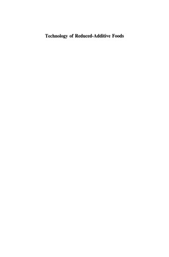 ﻿فناوری مواد غذایی با افزودنی کاهش یافته