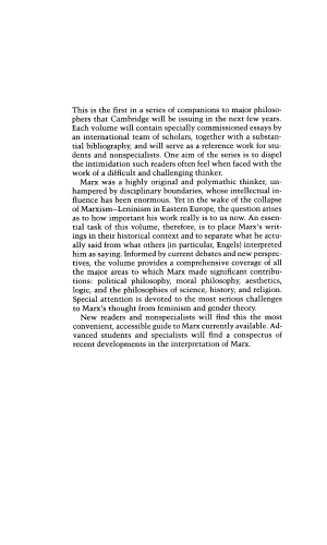 ﻿همدم کمبریج مارکس