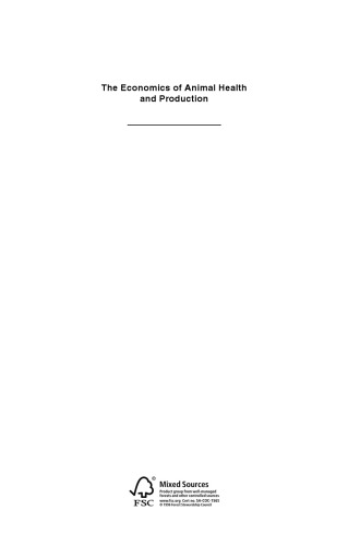 ﻿اقتصاد سلامت و تولید دام