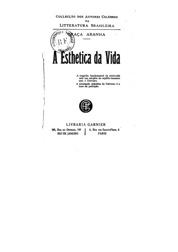 ﻿زیبایی شناسی زندگی