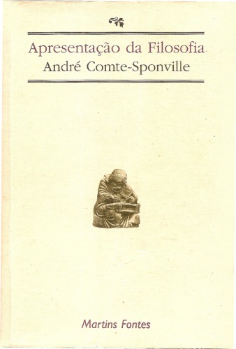 ﻿ارائه فلسفه