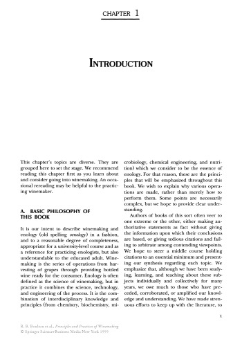 ﻿اصول و شیوه های شراب سازی