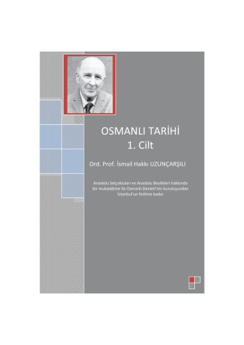 ﻿تاریخ عثمانی 4 جلد اول