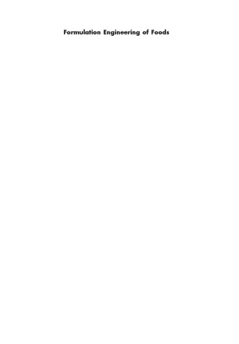 ﻿فرمولاسیون مهندسی مواد غذایی