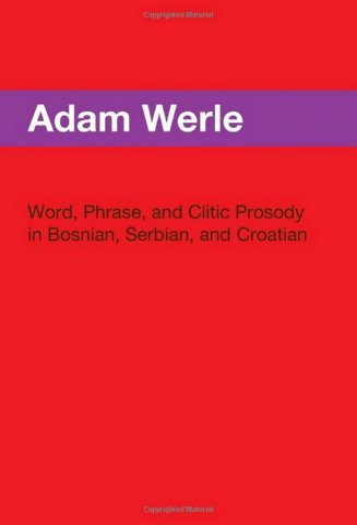 ﻿کلمه ، عبارت و دادرس کلیتی در بوسنیایی ، صربستان و کرواتی