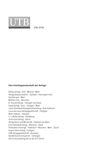 ﻿خواندن متون. مهارت های خواندن، درک متن، آموزشی خواندن، اجتماعی شدن خواندن