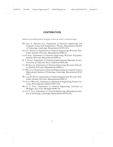 ﻿مواد نانوساختار