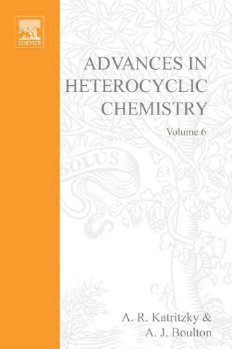 پیشرفت در شیمی heterocyclic