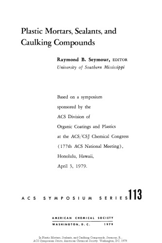 ﻿ملات های پلاستیکی، درزگیرها و ترکیبات درزبندی