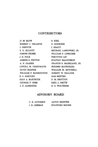 هیدرولیز: پیوندهای پپتید