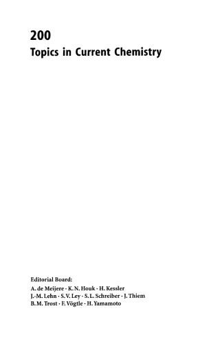 ﻿بیوکاتالیز - از کشف تا کاربرد