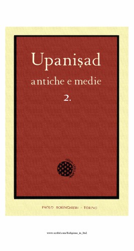 ﻿اوپانیشادهای باستانی و میانی