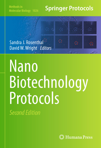 پروتکل NanoBiotechnology