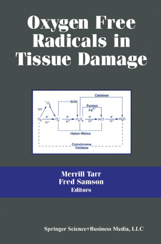 ﻿رادیکال های بدون اکسیژن در آسیب بافت