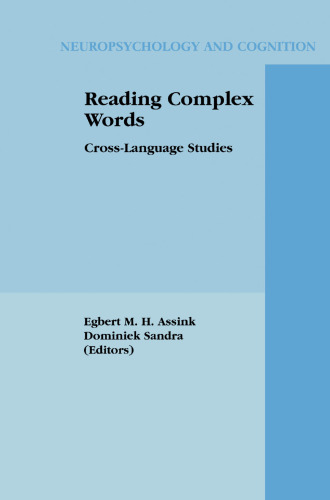 Reading Complex Words: مطالعات متقابل زبان