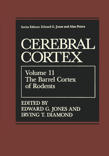 ﻿قشر بشکه جوندگان