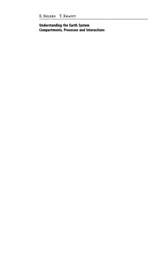 ﻿درک سیستم زمین: محفظه ها، فرآیندها و تعاملات