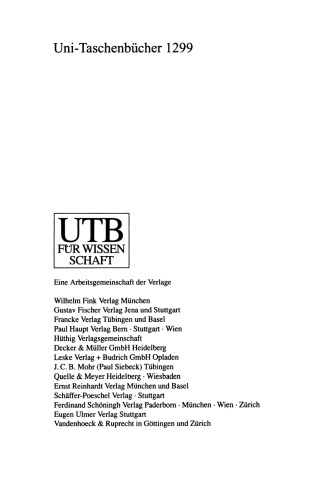 ﻿فرهنگ مختصر سازمانهای بین المللی