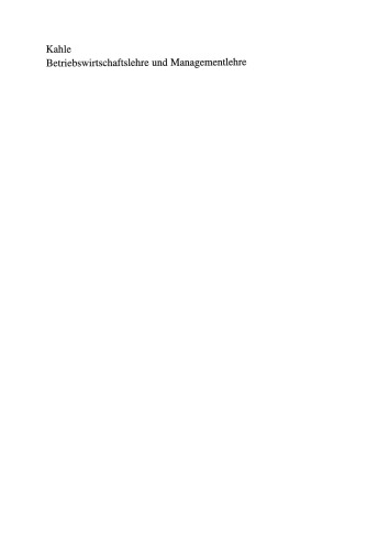 ﻿تئوری مدیریت و مدیریت کسب و کار: تصویر از خود - چالش ها - پیامدها